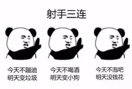  终于拿到双十一的快递,可是我竟然一点喜悦感都没有