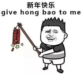  春节假期如何准备公务员考试