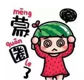  热玛吉注意事项热玛吉和线雕哪个好有1说1