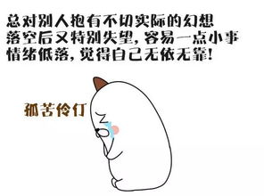  我心疼这样的天秤座,郁郁寡欢深深纠缠