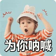  气温缓升不停歇,小雨再报到中东部