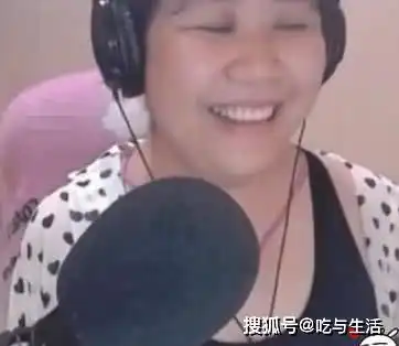  乔碧萝被封杀后,晴子的斗鱼认证引热议,网友蹭奶奶热度