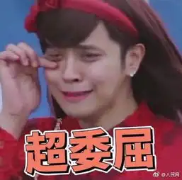  女子为掩护涉嫌酒驾男子逃走,抱着交警腿不松手