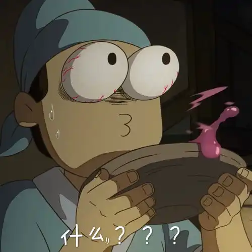  大理寺日志第一季,头像表情包猫爷陈拾