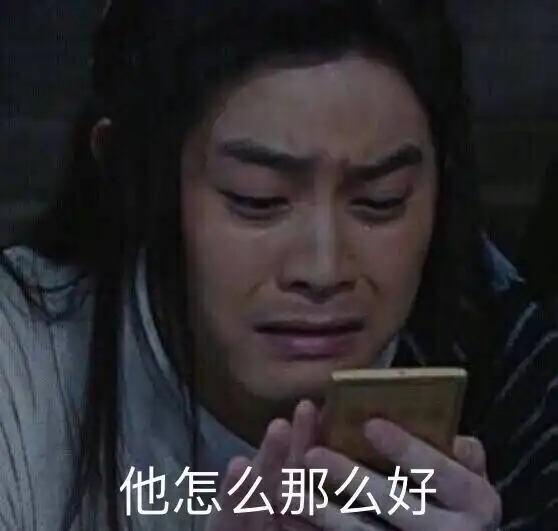  成都85后女子3年追星花费30万坐头等舱全国跟拍,承包大屏广告宣传网友花自己的钱心安理得