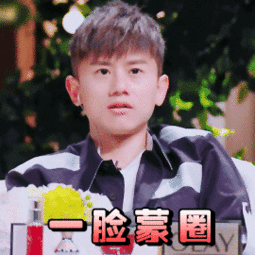  确定不是亲戚ta们的跨国缘分真是太奇妙了