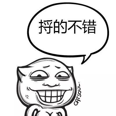  趁着天气好,欢喜回娘家