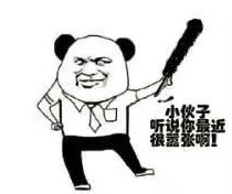  今年巢湖市中小学9月1日不上课因为作业