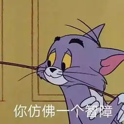  把前女友sm照片发给现女友哈哈哈发错消息太刺激了