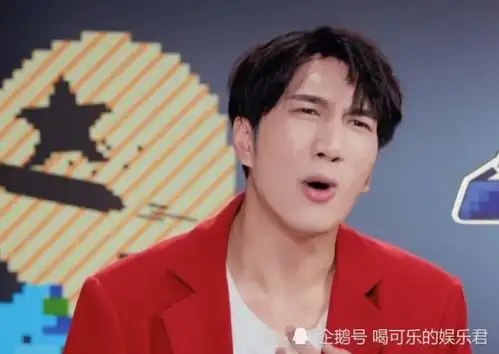 搞笑道歉表情掩饰