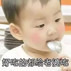  凌源爱吃酸菜的速看太绝了,建议收藏