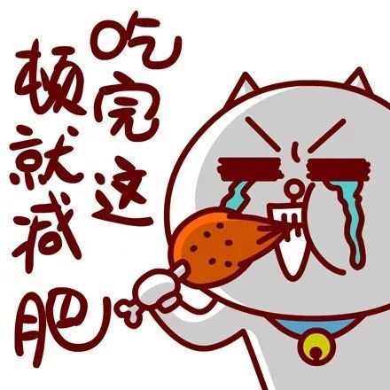  别再妖魔化碳水化合物了要不要吃,吃多少,厦大教授说清楚了