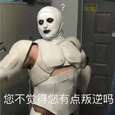  轻松一刻公司喷洒酒精消毒,引燃整个办公室