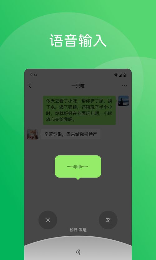  959娱乐19.3