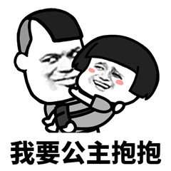  抖音很火的表情包哪里有抖音表情包获得方法是什么