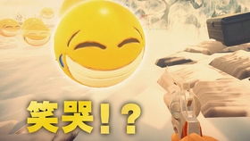  qq新功能吃便便组合表情