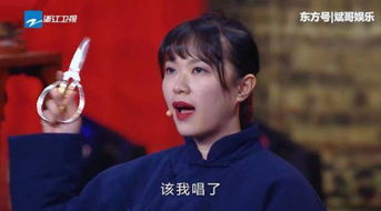  欧阳娜娜曾舜晞这组表演难分高下谢大脚一个表情完爆周云鹏