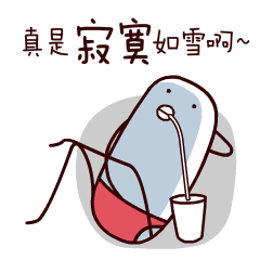 小朋友表情包gif无水印