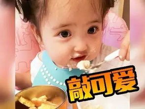 胖肉表情包嘟嘟
