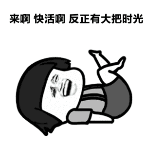  医院座椅会吃人女孩腿部被卡,消防蜀黍紧急出动...
