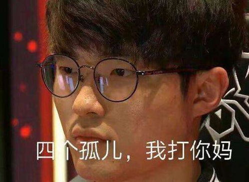  skt教练天秀操作,挽救faker身败名裂,网友感谢kz全队