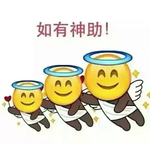  无心法师2报告您的法师无心沉睡百年已醒,继续上演捉妖记