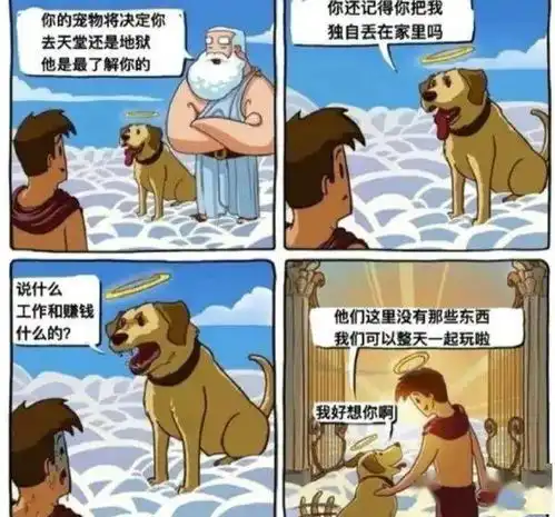  男朋友在外边偷偷做0哈哈哈哈哈这谁顶得住啊