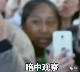  林允穿成鸡毛掸加一口烤瓷牙,连虹桥一姐都不蹲她