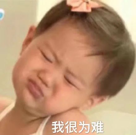  表情包让我瞧瞧,看热闹不嫌事大