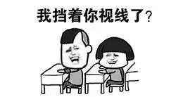  一份正经的从化天气预报