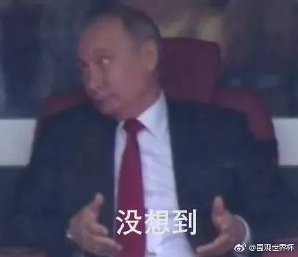 关于谢谢的表情包沙特