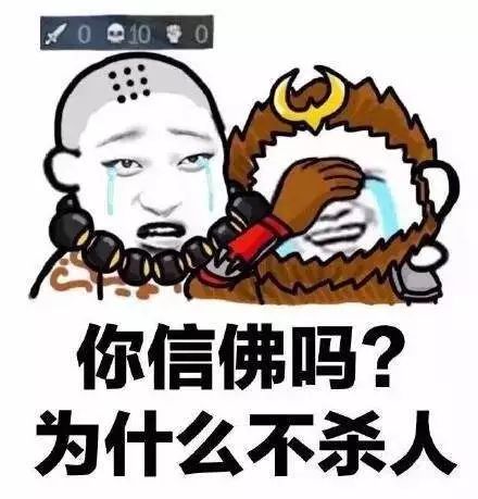  王者荣耀在路人局里,怎样才算有好的意识