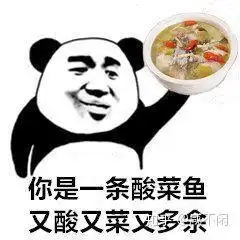  冷暴力会把人逼疯吗