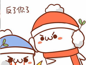  盘点2014那些爆红网络的流行语