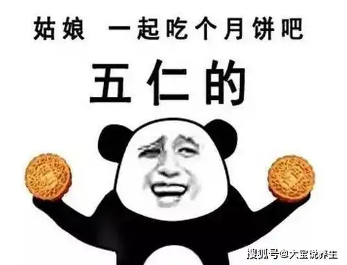 开心一笑女儿要结婚了,父亲说家里的搓衣板当嫁妆带过去吧  开心一笑女儿要结婚了,父亲说家里的搓衣板当嫁妆带过去吧