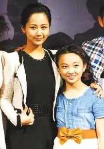 姐妹情深的表情包林妙可