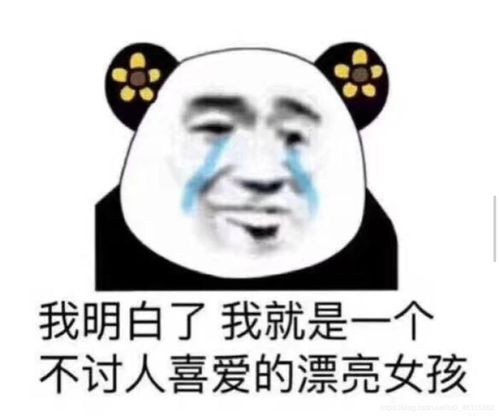  考研党看到详细到让你流泪的计组中的数据表示和运算,还不来看