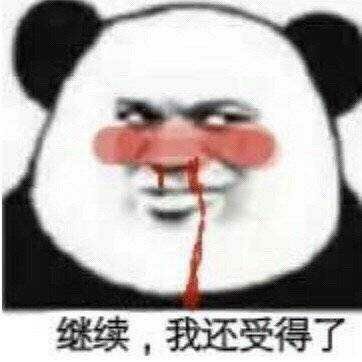  蛋组微博集结