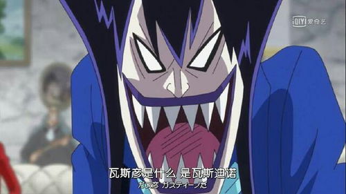  海贼王各种表情包