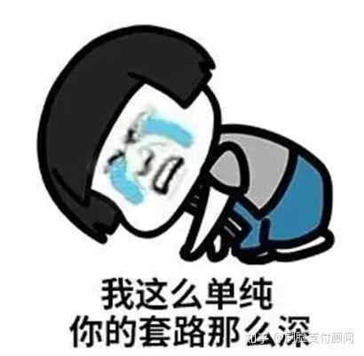  教你看清oem贴牌