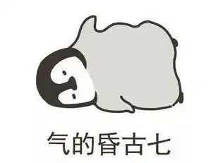 冬天,应该给娃穿几件衣服,这问题实在是头大