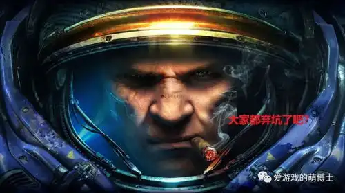  周围的人越来越无聊,曾经和你一起疯玩游戏的朋友还在吗