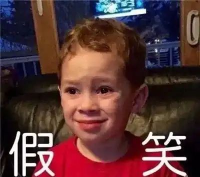 假期在家和长辈的想处之道,保你安全