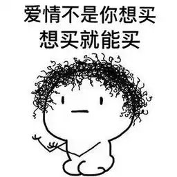  明溪案例警示小心,这些证件不是你想买,想买就能买