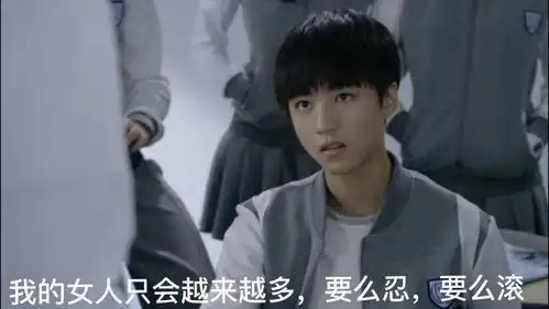  如何评价王俊凯的新歌aintgotnolove