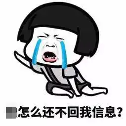  微信表情包上限调至999个,给你运营必备表情包补充库存