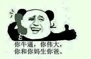  泉立方在微商里,你觉得最神奇的产品是什么