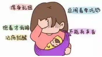  自查这几个表现,预示孩子发育迟缓