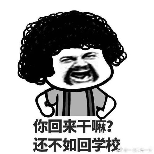  回家第一天vs回家第五天,只有第一天才是亲生的吧