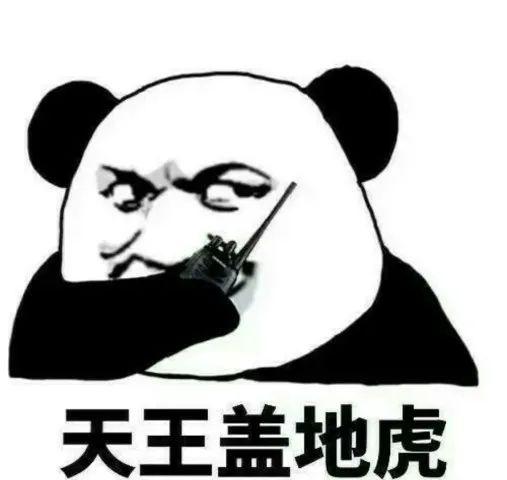  细胞死了,菌死了,小鼠也不知第几代了咱也不敢问呐